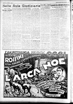 giornale/CFI0391298/1929/novembre/134