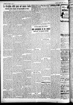 giornale/CFI0391298/1929/novembre/14