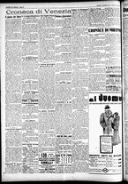 giornale/CFI0391298/1929/novembre/16