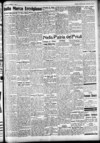 giornale/CFI0391298/1929/novembre/17