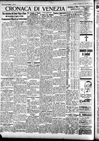 giornale/CFI0391298/1929/novembre/186