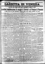 giornale/CFI0391298/1929/novembre/195