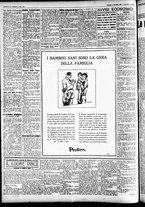 giornale/CFI0391298/1929/novembre/20