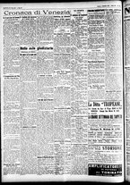 giornale/CFI0391298/1929/novembre/4