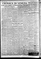 giornale/CFI0391298/1929/novembre/86