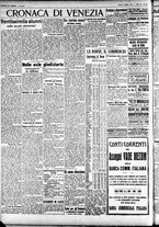 giornale/CFI0391298/1929/ottobre/16