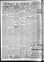 giornale/CFI0391298/1929/ottobre/182