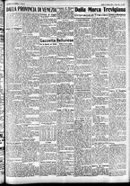 giornale/CFI0391298/1929/ottobre/183
