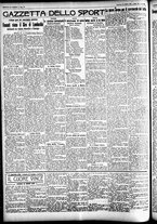 giornale/CFI0391298/1929/ottobre/192