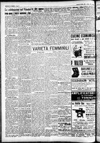 giornale/CFI0391298/1929/ottobre/196