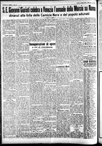 giornale/CFI0391298/1929/ottobre/200