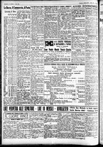 giornale/CFI0391298/1929/ottobre/224
