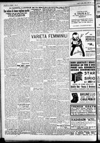 giornale/CFI0391298/1929/ottobre/90