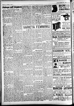 giornale/CFI0391298/1929/settembre/103