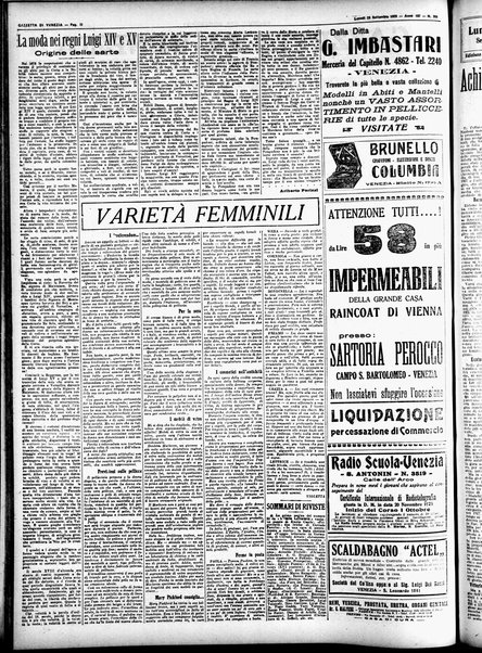 Gazzetta di Venezia