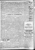 giornale/CFI0391298/1929/settembre/199