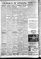 giornale/CFI0391298/1929/settembre/4
