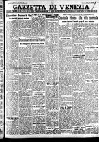 giornale/CFI0391298/1930/agosto/1