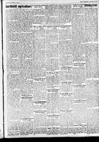 giornale/CFI0391298/1930/agosto/10