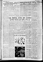 giornale/CFI0391298/1930/agosto/100
