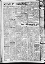 giornale/CFI0391298/1930/agosto/104