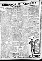 giornale/CFI0391298/1930/agosto/11