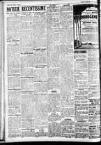 giornale/CFI0391298/1930/agosto/110