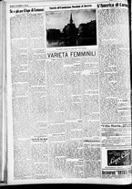 giornale/CFI0391298/1930/agosto/112
