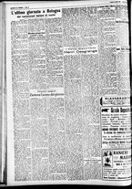 giornale/CFI0391298/1930/agosto/114