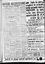 giornale/CFI0391298/1930/agosto/118