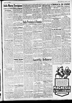 giornale/CFI0391298/1930/agosto/12