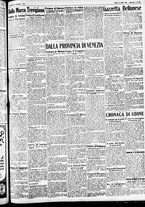 giornale/CFI0391298/1930/agosto/147