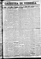 giornale/CFI0391298/1930/agosto/149
