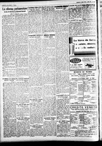giornale/CFI0391298/1930/agosto/15