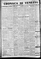 giornale/CFI0391298/1930/agosto/152
