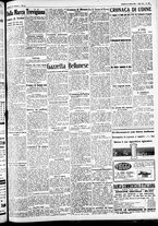 giornale/CFI0391298/1930/agosto/153