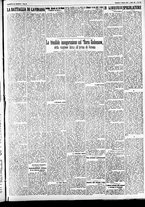 giornale/CFI0391298/1930/agosto/16