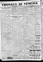 giornale/CFI0391298/1930/agosto/17
