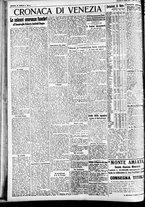 giornale/CFI0391298/1930/agosto/172