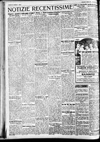 giornale/CFI0391298/1930/agosto/174