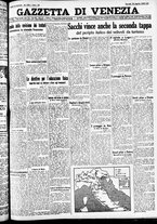 giornale/CFI0391298/1930/agosto/175
