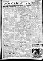 giornale/CFI0391298/1930/agosto/178