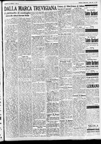 giornale/CFI0391298/1930/agosto/18