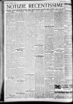 giornale/CFI0391298/1930/agosto/180