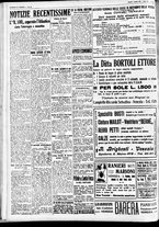 giornale/CFI0391298/1930/agosto/7
