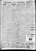 giornale/CFI0391298/1930/agosto/93