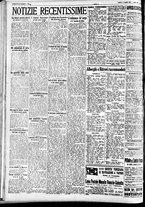 giornale/CFI0391298/1930/agosto/97