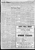 giornale/CFI0391298/1930/aprile/107