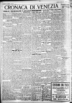 giornale/CFI0391298/1930/aprile/11