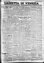 giornale/CFI0391298/1930/aprile/123